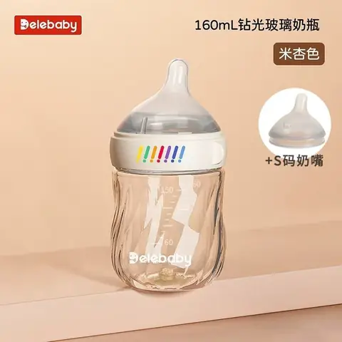 Top Bình Sữa Cho Bé 8 Tháng: Chọn Loại Nào Tốt, An Toàn, Chống Sặc? Top Bình Sữa Cho Bé 8 Tháng: Chọn Loại Nào Tốt, An Toàn, Chống Sặc?
