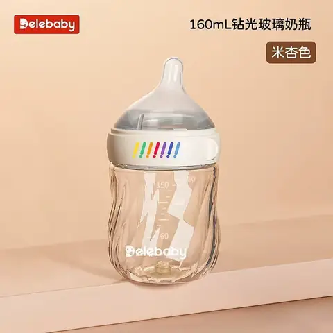 Top Bình Sữa Cho Bé 8 Tháng: Chọn Loại Nào Tốt, An Toàn, Chống Sặc? Top Bình Sữa Cho Bé 8 Tháng: Chọn Loại Nào Tốt, An Toàn, Chống Sặc?
