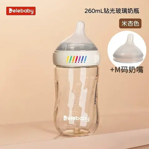 Top Bình Sữa Cho Bé 8 Tháng: Chọn Loại Nào Tốt, An Toàn, Chống Sặc? Top Bình Sữa Cho Bé 8 Tháng: Chọn Loại Nào Tốt, An Toàn, Chống Sặc?