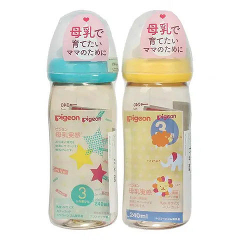 Top Bình Sữa Cho Bé Sơ Sinh Của Nhật: Thương Hiệu, Chất Lượng & Lựa Chọn Tốt Nhất Top Bình Sữa Cho Bé Sơ Sinh Của Nhật: Thương Hiệu, Chất Lượng & Lựa Chọn Tốt Nhất