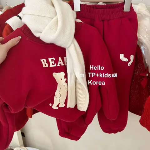 Bộ Nỉ Trần Bông Cho Bé: Ấm Áp, Thoải Mái & An Toàn Cho Bé Yêu
