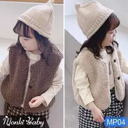 Hướng Dẫn Chi Tiết Cách Móc Áo Len Cho Bé Trai 3 Tuổi Đẹp & Dễ Thực Hiện Hướng Dẫn Chi Tiết Cách Móc Áo Len Cho Bé Trai 3 Tuổi Đẹp & Dễ Thực Hiện