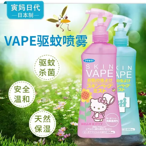 Top 10 Loại Xịt Và Kem Chống Muỗi Tốt Nhất Cho Bé An Toàn, Hiệu Quả