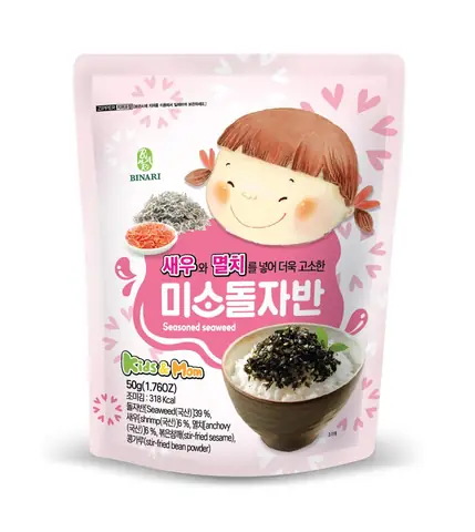 Cách Làm Cơm Trộn Rong Biển Cho Bé: Công Thức Đơn Giản & Bổ Dưỡng Cách Làm Cơm Trộn Rong Biển Cho Bé: Công Thức Đơn Giản & Bổ Dưỡng