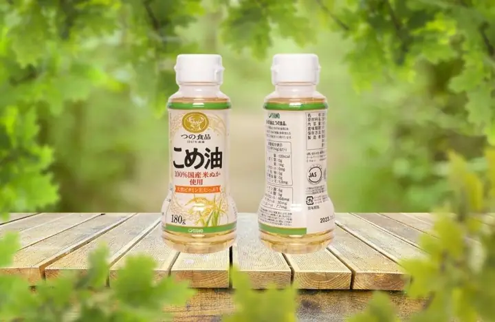 Dầu Gạo Nhật Bản Cho Bé Ăn Dặm: Lợi Ích, Cách Dùng & Chọn Mua Thông Minh Dầu Gạo Nhật Bản Cho Bé Ăn Dặm: Lợi Ích, Cách Dùng & Chọn Mua Thông Minh