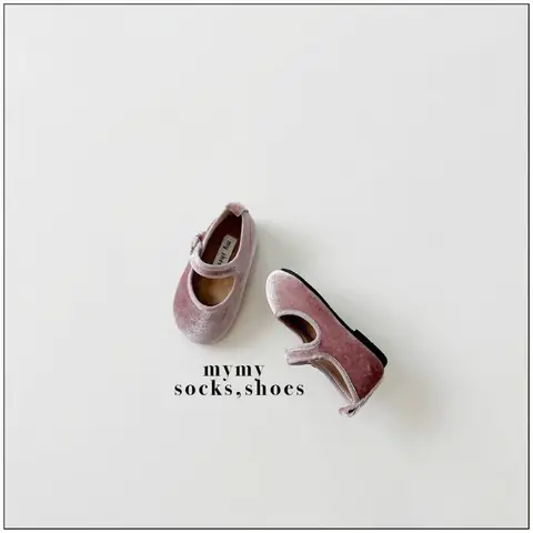 Giày Shooz Cho Bé: Lựa Chọn Hoàn Hảo Cho Trẻ Năng Động