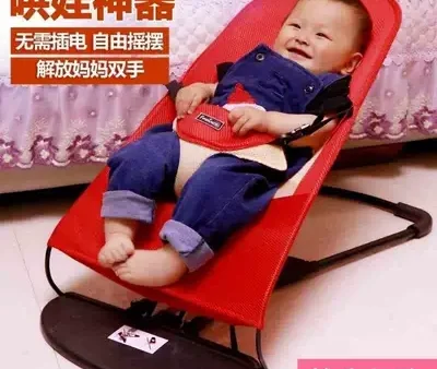 Giường Lắc Cho Bé Sơ Sinh: Hướng Dẫn Chọn Mua & Lưu Ý An Toàn Từ Chuyên Gia