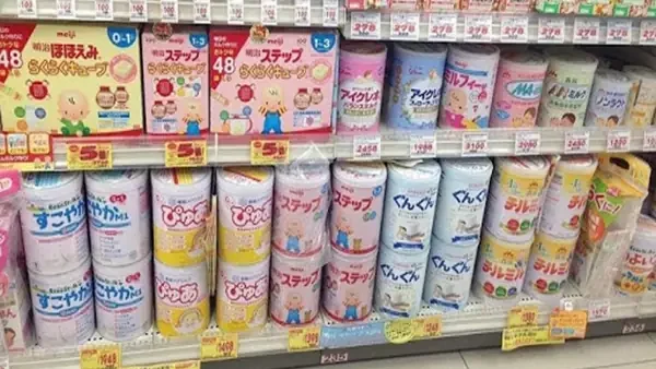 Hàng Nhật Cho Bé Sơ Sinh: Top Sản Phẩm, Tiêu Chí Chọn Lựa & Lưu Ý Quan Trọng