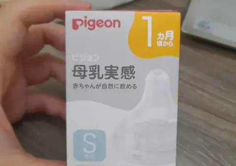 Hàng Nhật Xách Tay Cho Bé: Top Sản Phẩm, Lưu Ý Chọn Lọc & Địa Chỉ Mua Uy Tín