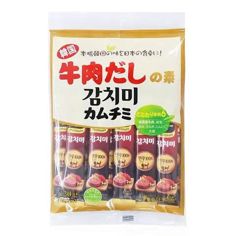 Hạt Nêm Nấm Shiitake Cho Bé: Nên Chọn Loại Nào, Sử Dụng Ra Sao? Hạt Nêm Nấm Shiitake Cho Bé: Nên Chọn Loại Nào, Sử Dụng Ra Sao?