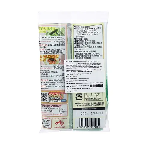 Hạt Nêm Rong Biển Nhật Cho Bé: Chọn Loại Nào Tốt & Hướng Dẫn Sử Dụng An Toàn