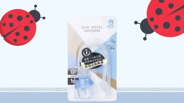 Máy Hút Mũi Nào Tốt Cho Bé? Review & Hướng Dẫn Chọn Mua Chi Tiết (webtretho)
