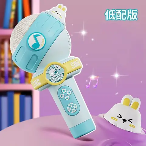 Mua Micro Không Dây Cho Bé Hát Karaoke, Tập Nói: Chọn Loại Nào Tốt Nhất? Mua Micro Không Dây Cho Bé Hát Karaoke, Tập Nói: Chọn Loại Nào Tốt Nhất?